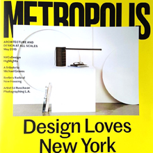 metropolis magazine
